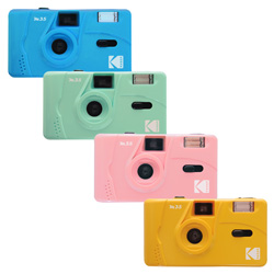 Non-disposable Camera, Kodak Film Camera M35, Fujifilm Camera
