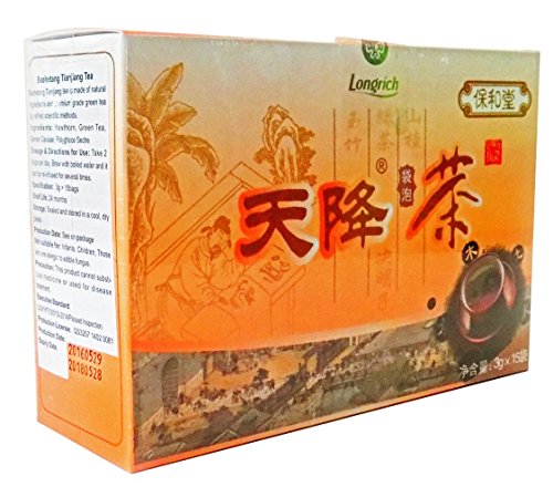 Longrich Brown Tea (TianjiangTea) - 5PVs