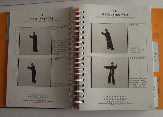 Pictorial Manual of 108 Movements Tai Chi Chuan